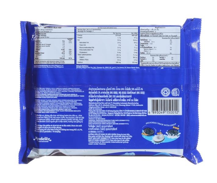 Oreo Multipack Vanilla - Image 2